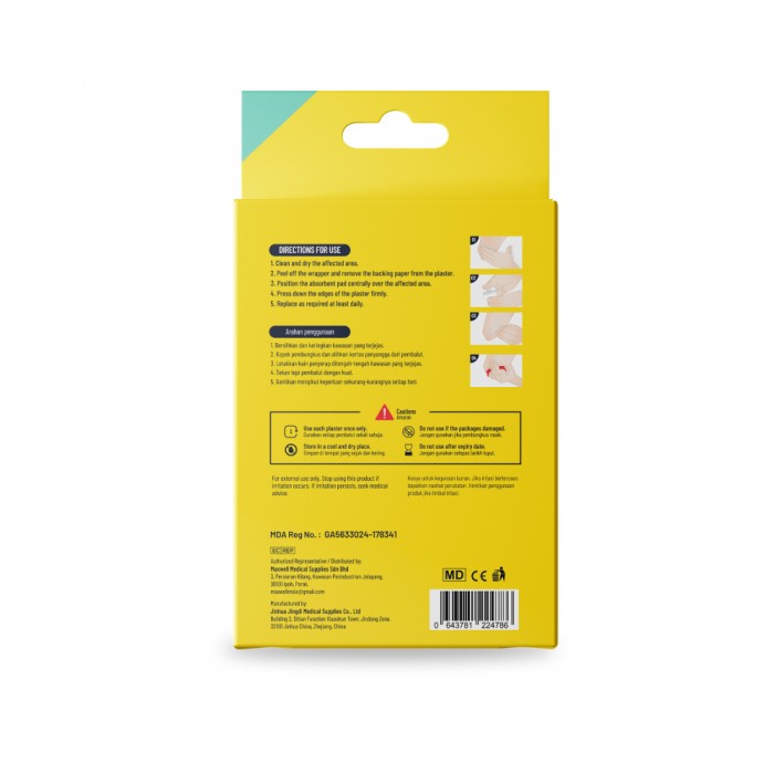 ESENTIAL Water Resistant Skin Colour Plaster 100's -Medical Supplies , Plasters, Water Resistant