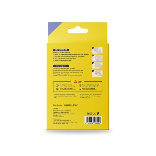 ESENTIAL Waterproof Transparent Plaster 100's - Medical Supplies, Plasters,胶布