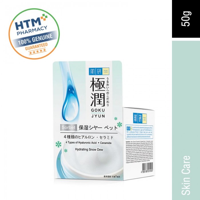 Hada Labo HYDRATING SNOW DEW 50G