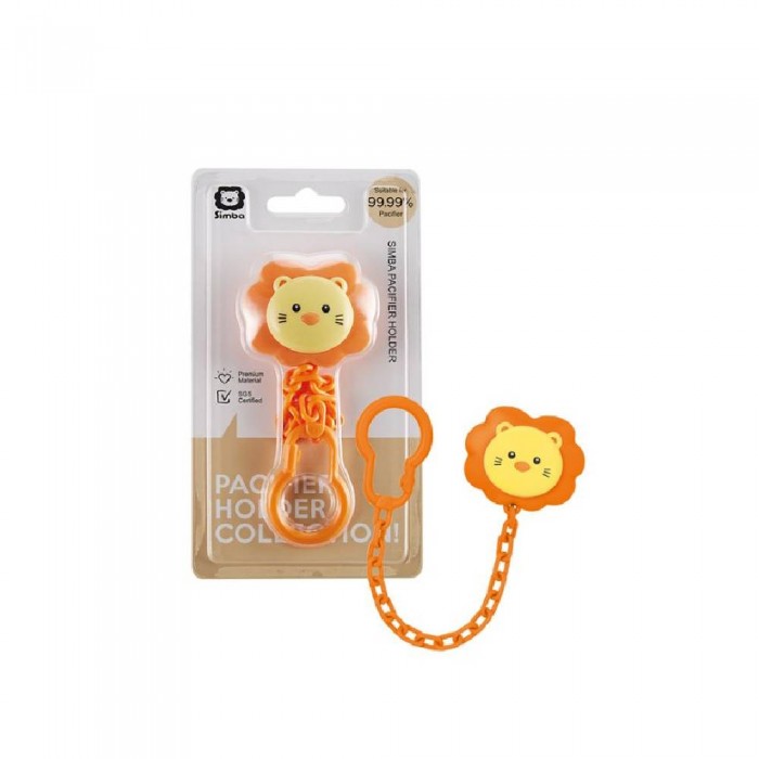 SIMBA Pacifier Holder Classic - Pacifier Holder, Baby Accessories,嬰兒用品