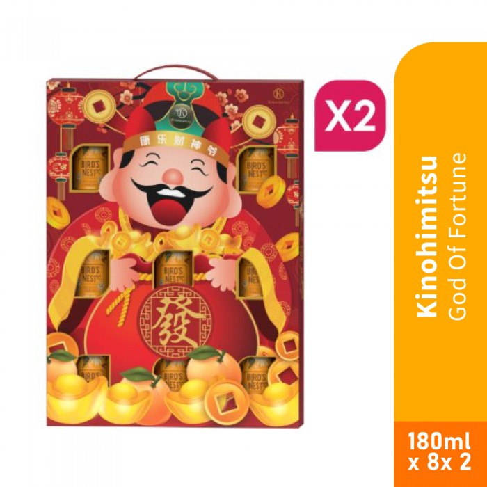 KINOHIMITSU God Of Fortune 180mlx2 -Hamper CNY, Gift Set , Hamper