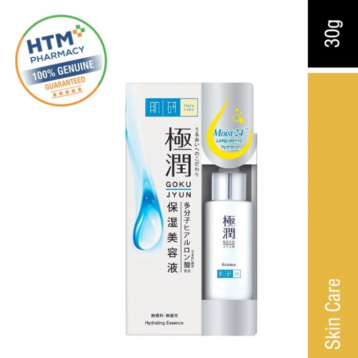 Hada Labo Hydrating Essence 30G