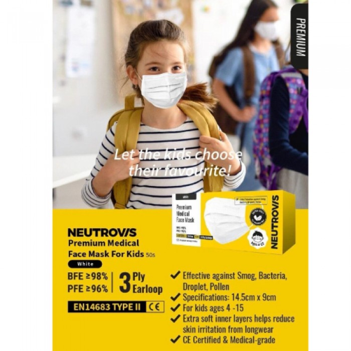 NEUTROVIS Medical Face Mask 4ply Premium White 30's- Facemask , Mask,口罩