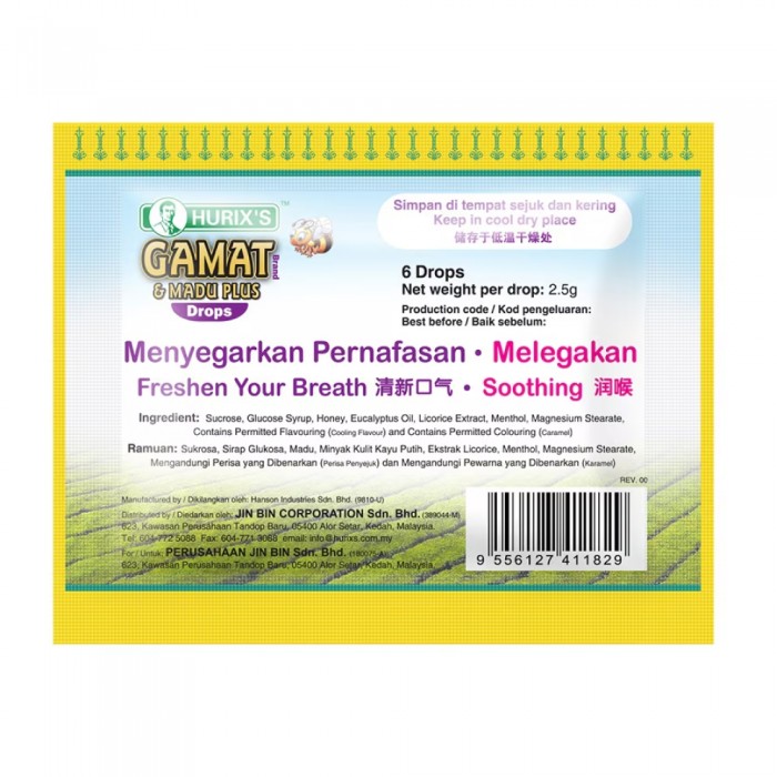 HURIX'S Gamat Branch &Madu Plus Drop Herbs 6's-Herbs, Snack, Health Care