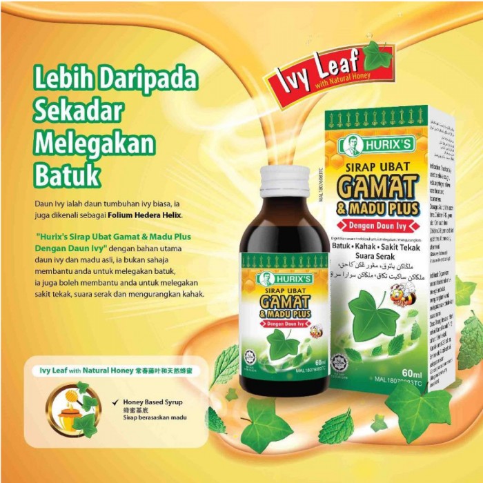 HURIX'S Sirap Ubat Batuk Gamat & Madu Plus 60ml- Health Care, Well Being, Utak Batuk