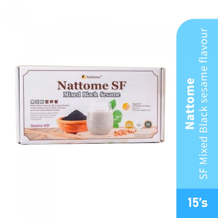 NATTOME SF Mixed Black Sesame Flavour 15’s- Food Supplement, Well Being, Health Care