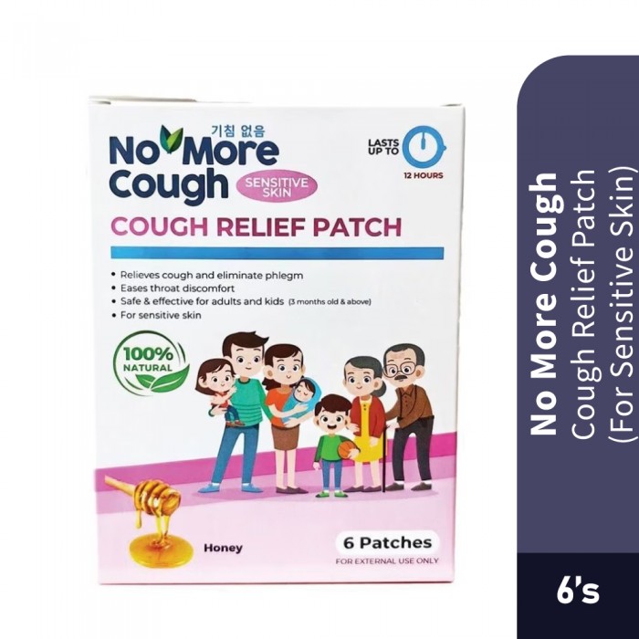 NO MORE COUGH Relief Patch Sensitive Skin 6's- Cough, Relief Patch , Sensitive Skin , Honey