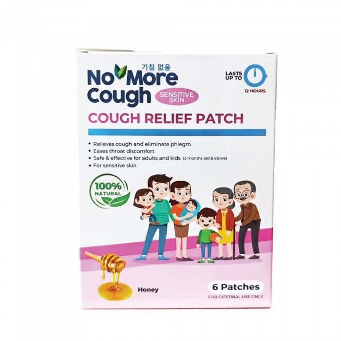 NO MORE COUGH Relief Patch Sensitive Skin 6's- Cough, Relief Patch , Sensitive Skin , Honey