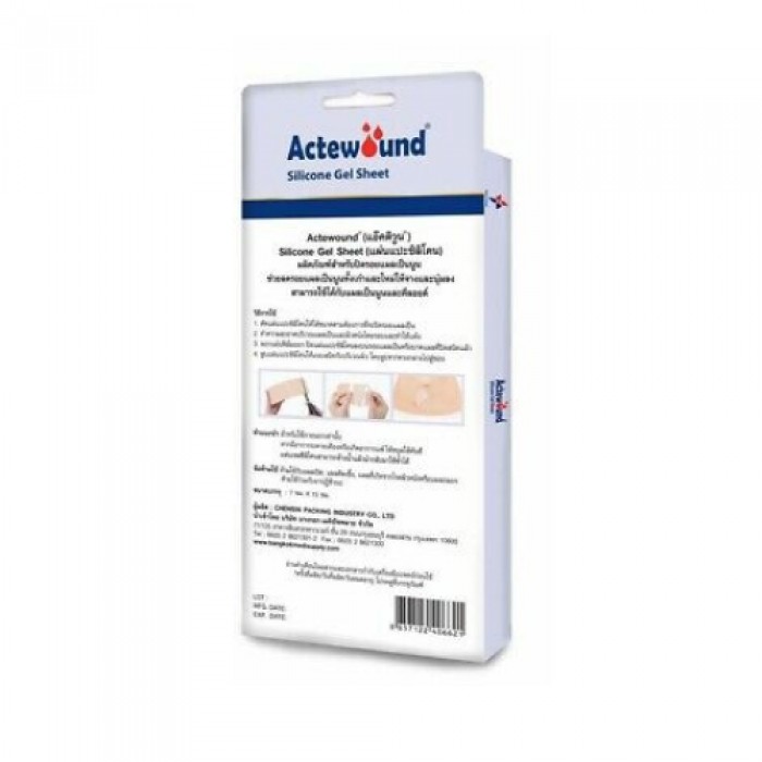 ACTEWOUND Silicone Gel Sheet 1’s - Skincare, Sheet, Wound