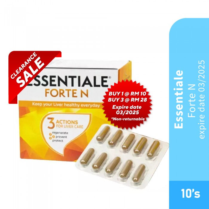 ESSENTIALE Forte N 10's for Liver Supplement, Support Liver Health, Liver Detox (Exp 03/2025)