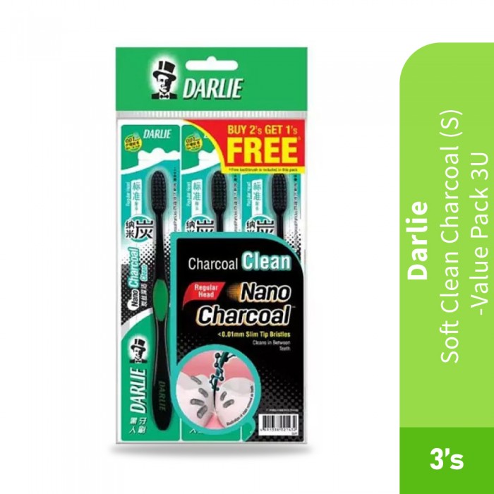 DARLIE Soft Clean Charcoal S Value Pack 3 Units - Toothbrush, Charcoal, 牙刷