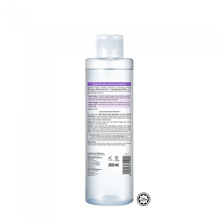 SAFI Micellar Water 200ml With Mangosteen And Orchid Extract- Cleansing Water, Brightening,Deep Cleansing