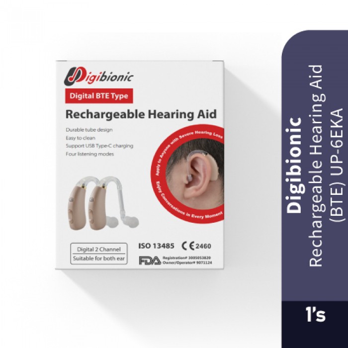 DIGIBIONIC Rechargeable Hearing Aid, Ear Machine, Ear Aid, Bantuan Pendengaran (BTE) UP-6EKA