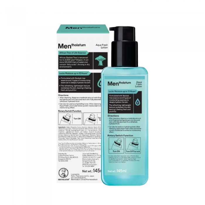 MENTHOLATUM Men Aqua Fresh Lotion 145ml- Lotion, Hydration, Hydrating Toner