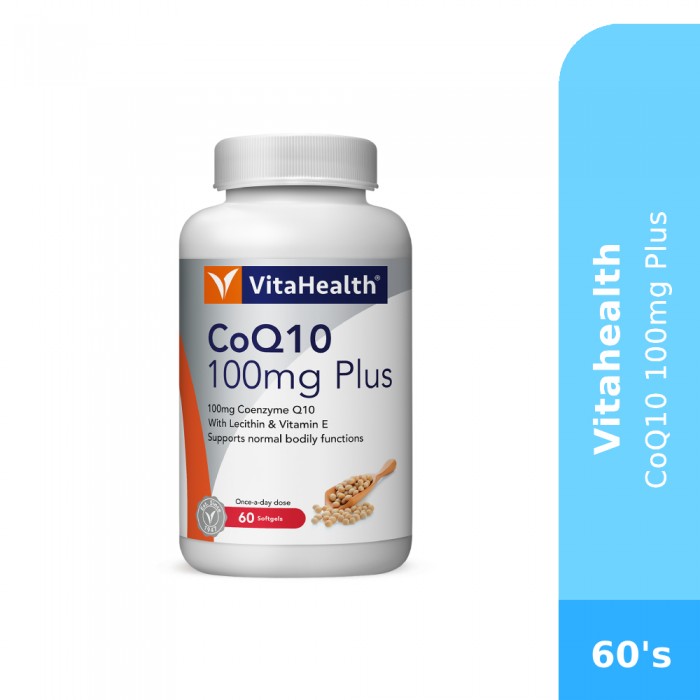 VITAHEALTH COQ10 Plus 60's- Coenzyme q10 ,Vitamin E, Lecithin