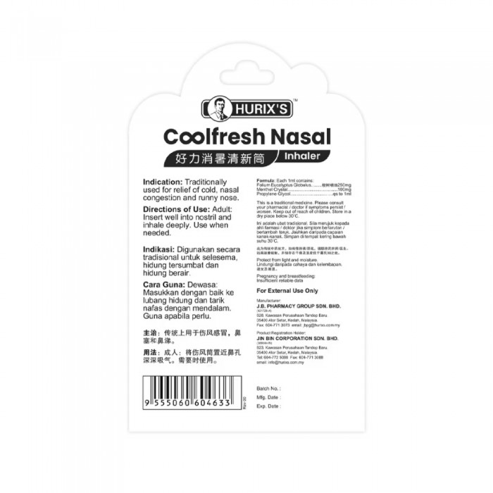 HURIX'S Coolfresh Nasal Inhaler 2ml Inhaler Resdung, Hidung Tersumbat, Selsema, Nasal Congestion Relief