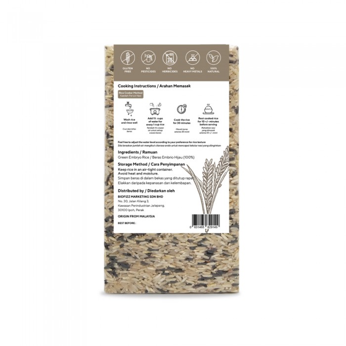 NUTRILICIOUS Embryo Rice 1kg Brown Rice, Beras Perang, Rice, Beras Perang Diet, 糙米