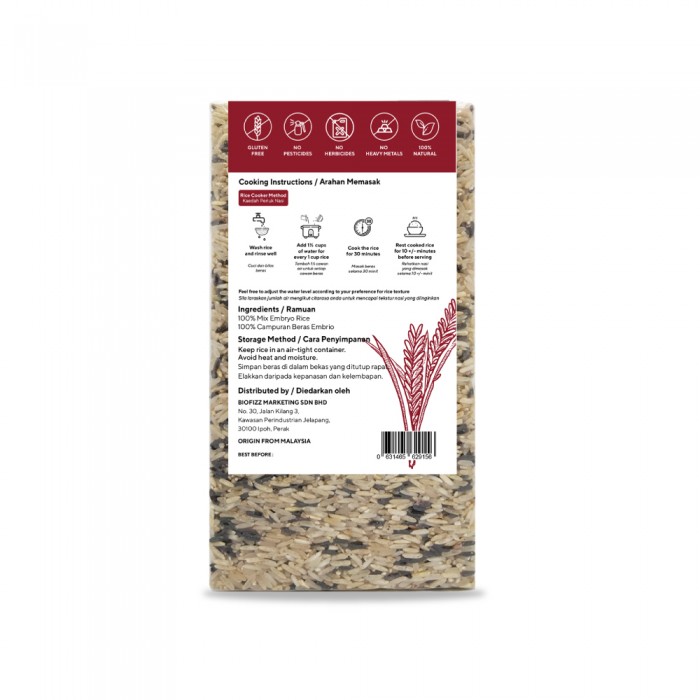 NUTRILICIOUS Red Embryo Rice 1kg Brown Rice, Beras Perang, Rice, Beras Perang Diet, 糙米