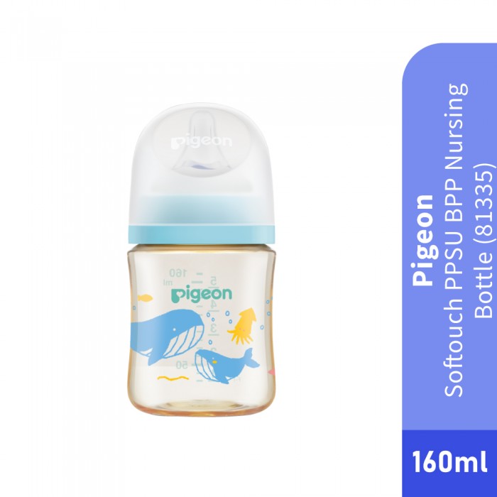 PIGEON Bottle PPSU SofTouch BPP Baby Bottle 160ml - Ocean Dive for Botol Susu Baby, 奶瓶pigeon