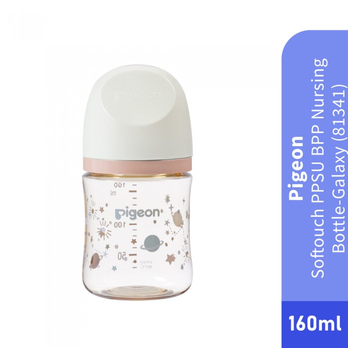 PIGEON Bottle PPSU SofTouch BPP Baby Bottle 160ml - Galaxy for Botol Susu Baby, 奶瓶pigeon