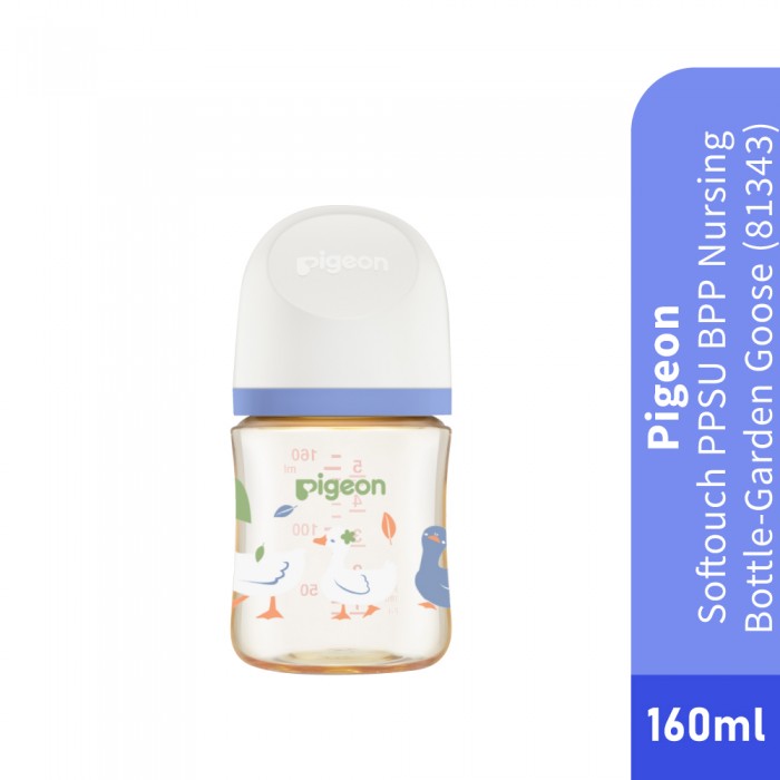 PIGEON Bottle PPSU SofTouch BPP Baby Bottle 160ml - Garden Goose for Botol Susu Baby, 奶瓶pigeon