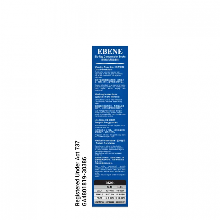 EBENE Bio-Ray Compression Socks (S/M) - Black, Stokin, Stoking Compression