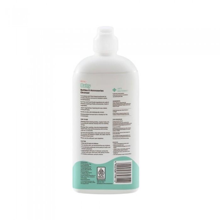 PIGEON Baby Bottle Cleanser 500ml Baby Bottle Wash, Sabun Botol Baby, Cleanser Baby Bottle
