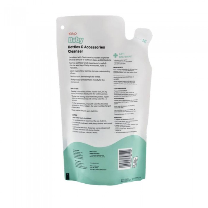 PIGEON Baby Bottle Cleanser Refill 450ml Baby Bottle Wash, Sabun Botol Baby, Cleanser Baby Bottle