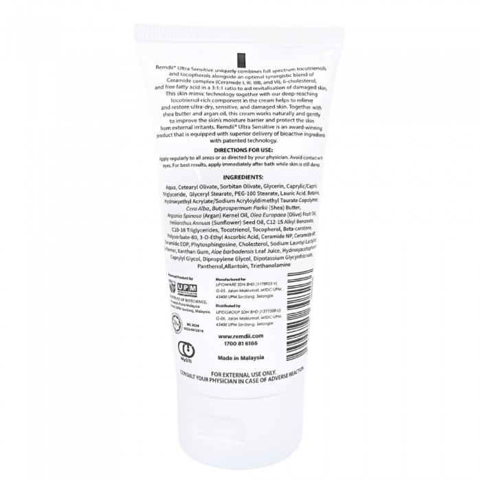 REMDII Ultra Sensitive Cream 150ml for Repair of Ultra Dry, Damaged and Sensitive Skin, Shea Moisture