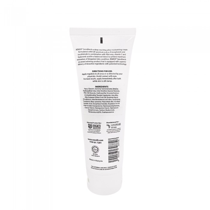 REMDII Sensitive Cream 112ml for Moisturizing Cream, Vitamin E Cream, Aloe Vera Cream, Moisturizer
