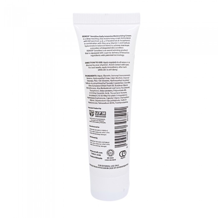 REMDII Sensitive Cream 28ml for Moisturizing Cream, Vitamin E Cream, Aloe Vera Cream, Moisturizer