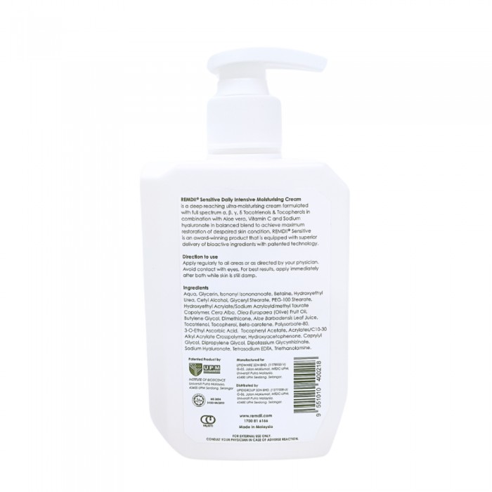 REMDII Sensitive Cream 250ml for Moisturizing Cream, Vitamin E Cream, Aloe Vera Cream, Moisturizer