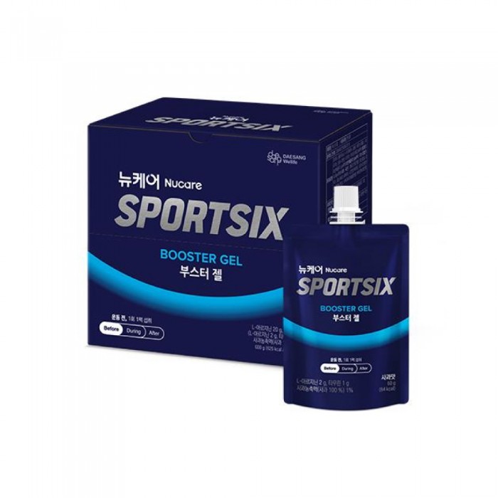 SPORTSIX Booster Gel 60g X 10's (Apple) Pre Workout, Energy Gel, Energy Booster, Amino Energy
