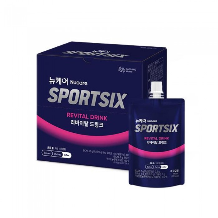 SPORTSIX Revital Drink 100ml - Red Grape for Recovery Drink with Bcaa, Electrolyte Drink