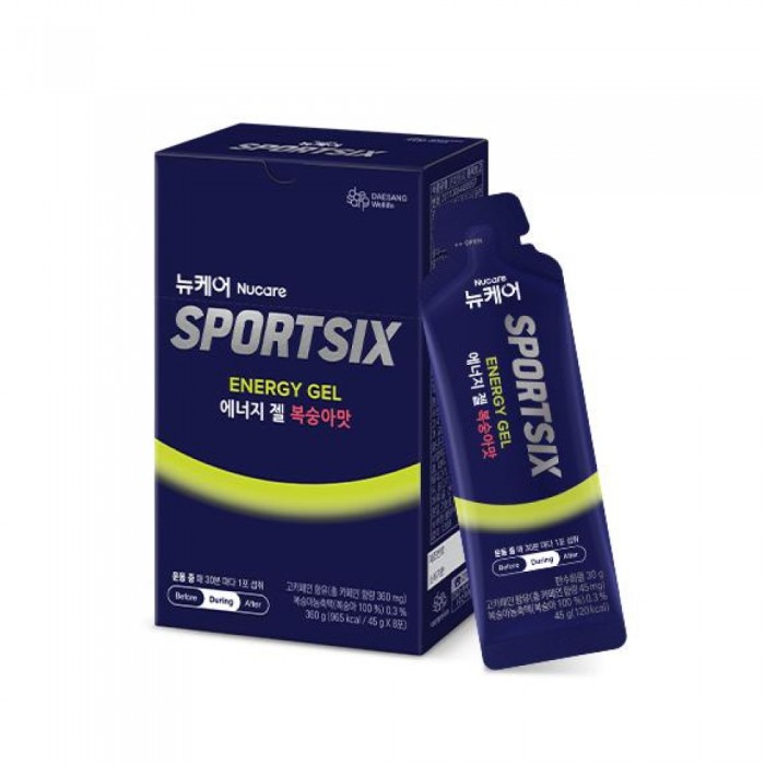 SPORTSIX Energy Gel Peach 45g X 8's for Energy Booster, Energy Gel Running, Tambah Tenaga
