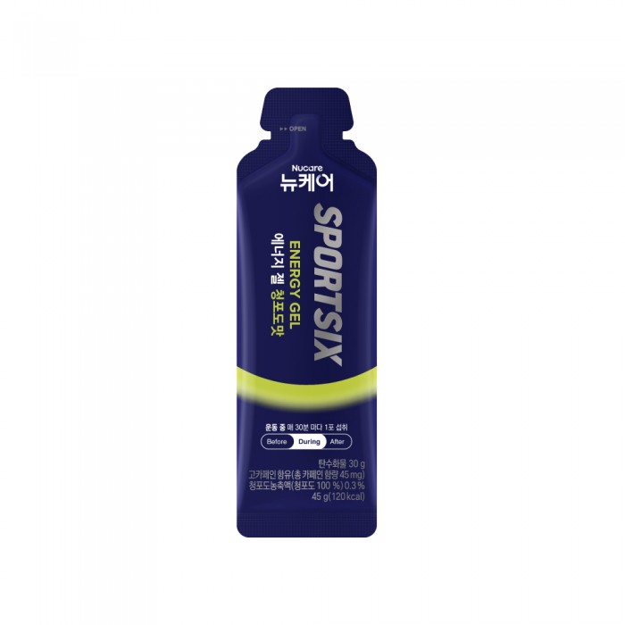 SPORTSIX Energy Gel Grape 45g for Energy Booster, Energy Gel Running, Tambah Tenaga
