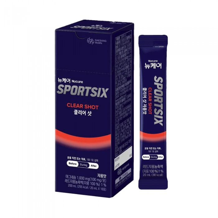 SPORTSIX Clear Shot 20ml for Energy Gel, Electrolyte Gel with Apple Cider Vinegar