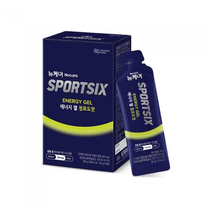 SPORTSIX Energy Gel Grape 45g X 8's for Energy Booster, Energy Gel Running, Tambah Tenaga