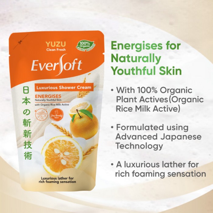 EVERSOFT Shower 550g - Yuzu for Body Wash, Shower Gel, Sabun Badan, Sabun Mandi Tahan Lama