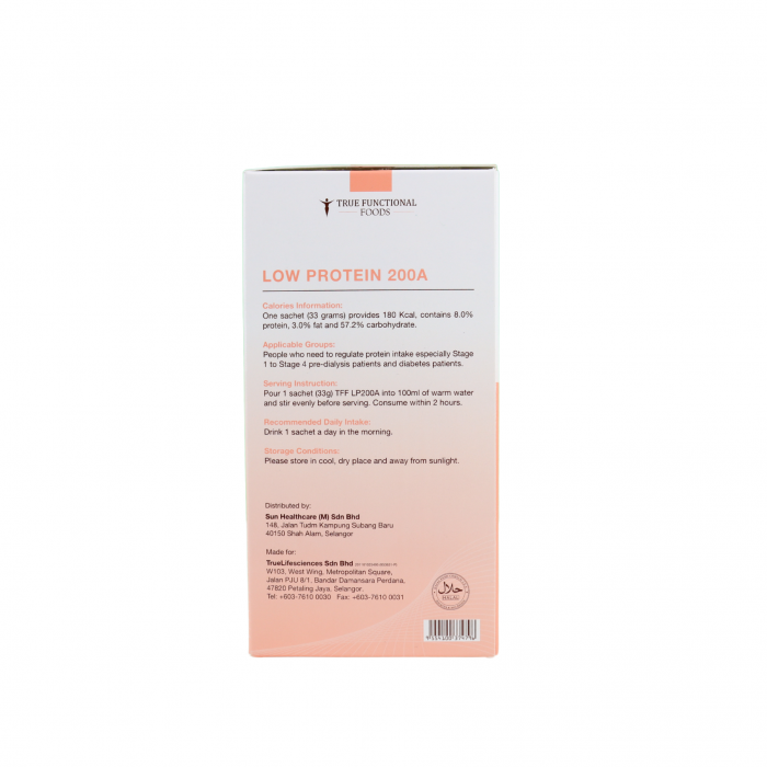 True Functional Foods TFF LP200-A 15's X 2 for Stage 1-4 Pre-Dialysis Patient (Promo Pack)