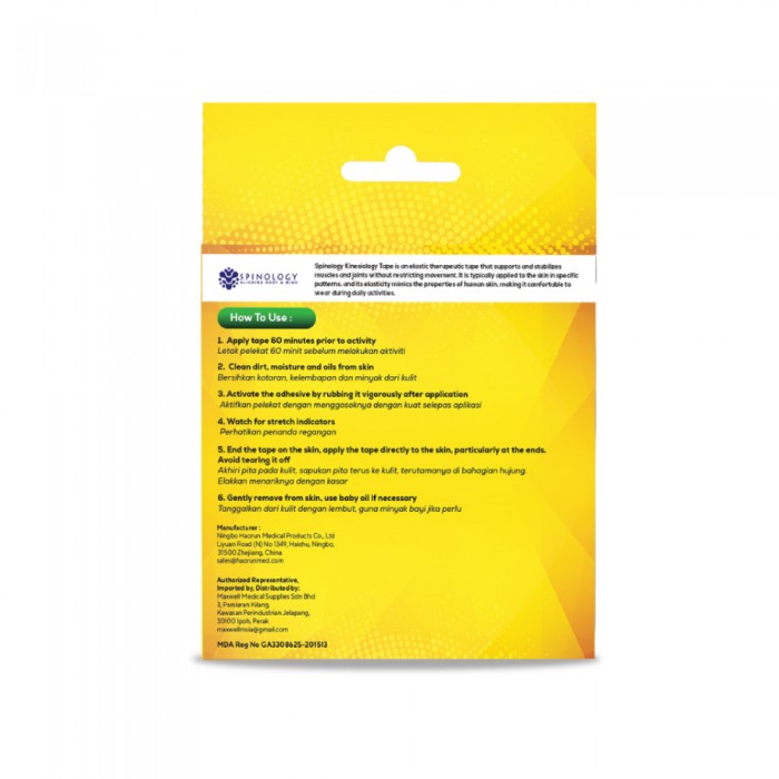 SPINOLOGY Kinesiology Tape 5cm X 5M for Strapping Tape, Sport Tape, Tape Sport
