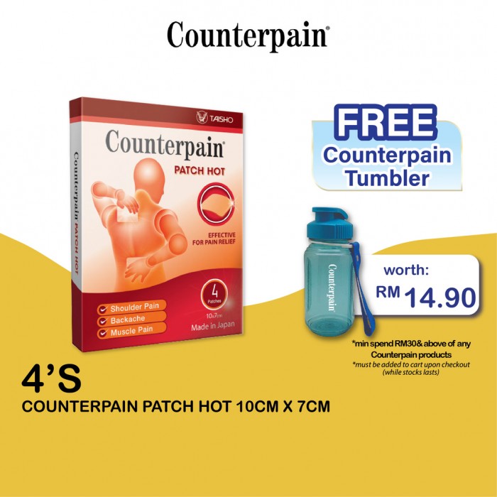 COUNTERPAIN Patch Hot 10cm X 7cm 4's for Pain Relief Patch, Pain Relief