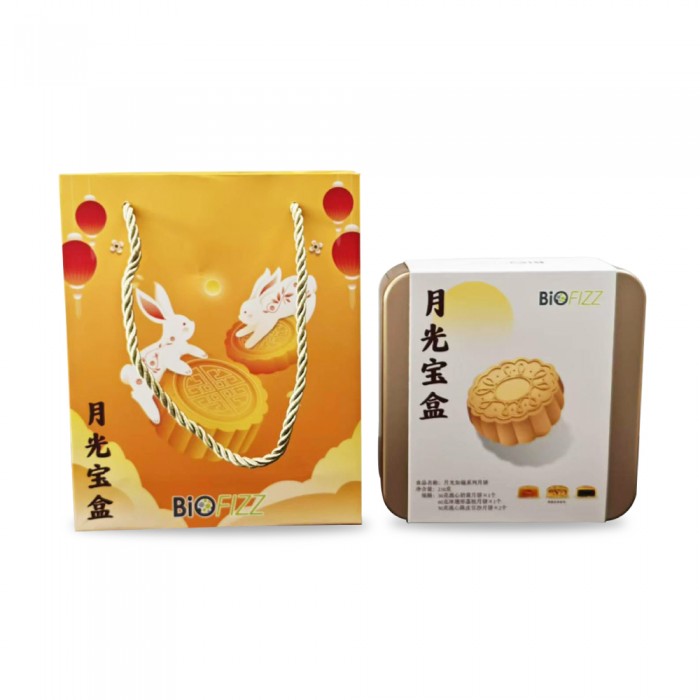 BIOFIZZ Moonlight Treasure Box Mooncakes 4's for Kek Bulan, Mooncake, 月饼