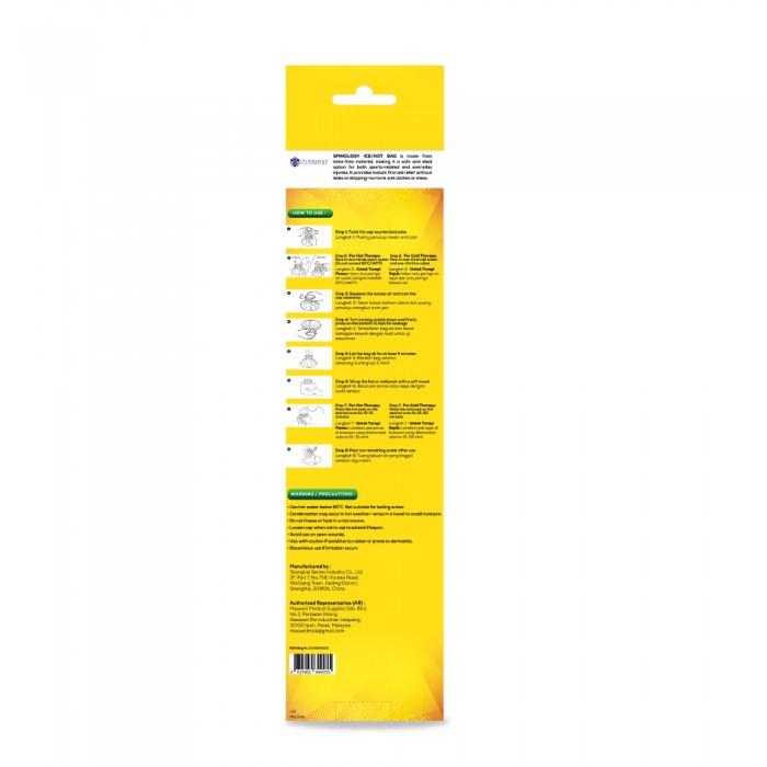 SPINOLOGY Ice/Hot Bag 1's for Hot Water Bag, Ice Bag for Injury, Cold Pack, Beg Tuam