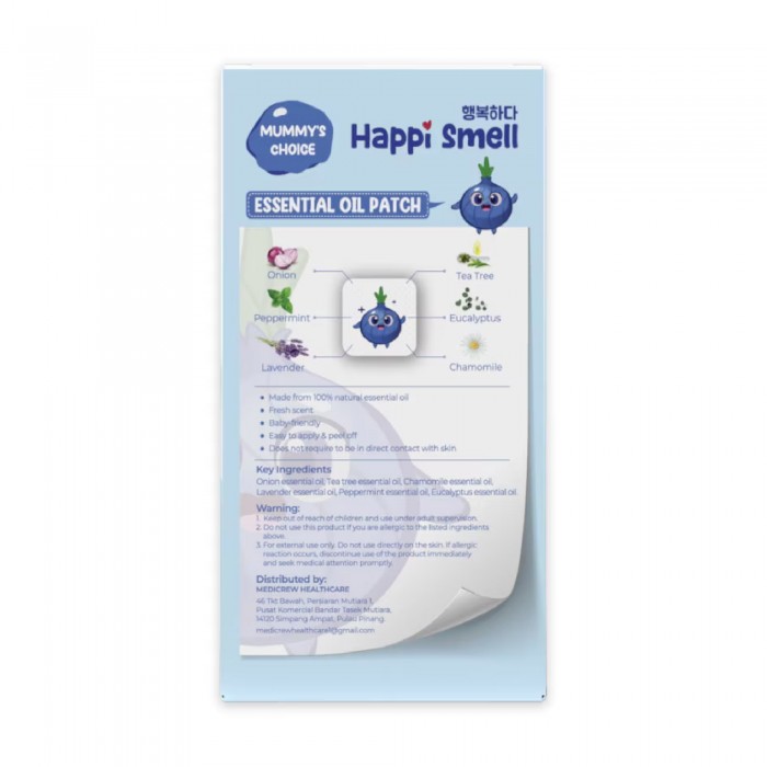 Happi Smell Onion Essential Oil Patch 6's Anti Bac for Sinus, Patch, Essential Oil