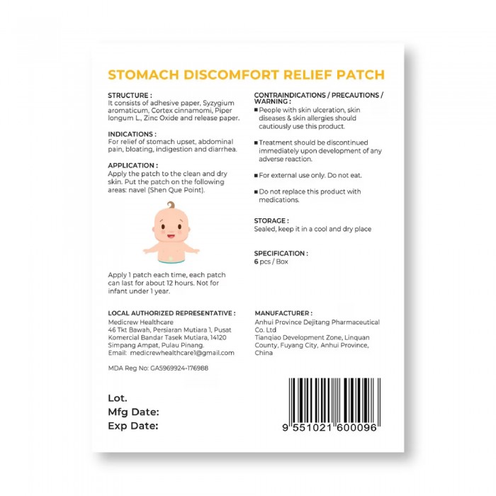 No More Pain Pain Stomach Relief Patch 6's for Stomach Pain, Patch