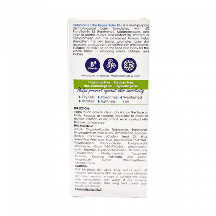 Calamante Ultra Repair Balm B5+ 50ml for Moisturizer, B5, Skincare
