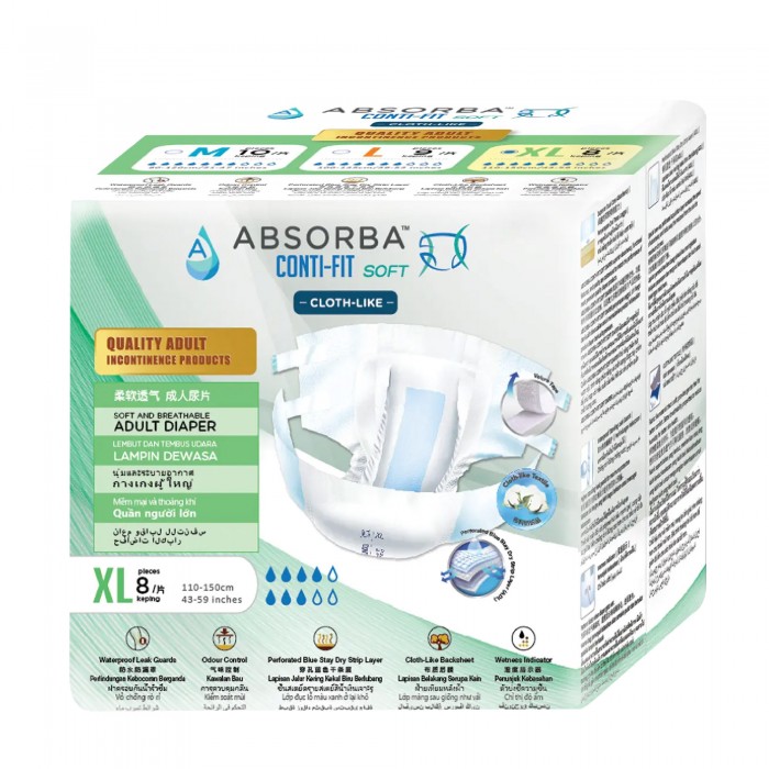 ABSORBA CONTI-FIT PLUS CLOTHLIKE DIAPERS 8'S - XL