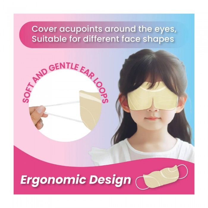 PROXIMA Far Infrared Eye Patch Kids 5's for Eye, Patch