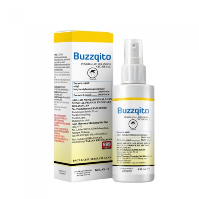 [FOC] BUZZQITO 50ML